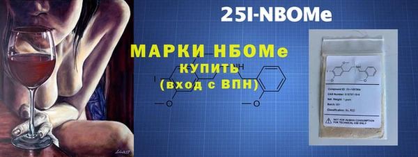 ГАЛЛЮЦИНОГЕННЫЕ ГРИБЫ Гусев