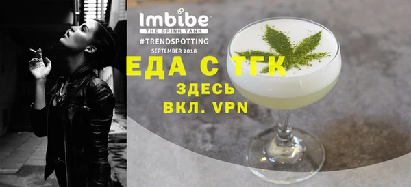 синтетический гашиш Дмитров