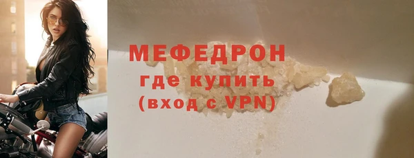 синтетический гашиш Дмитров