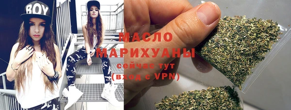 бошки Дмитриев
