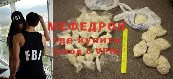бошки Дмитриев