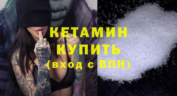 ГАЛЛЮЦИНОГЕННЫЕ ГРИБЫ Гусев