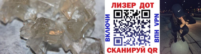 площадка как зайти  Псков  ЛСД экстази ecstasy 