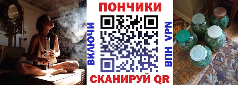 Шишки марихуана SATIVA & INDICA Псков